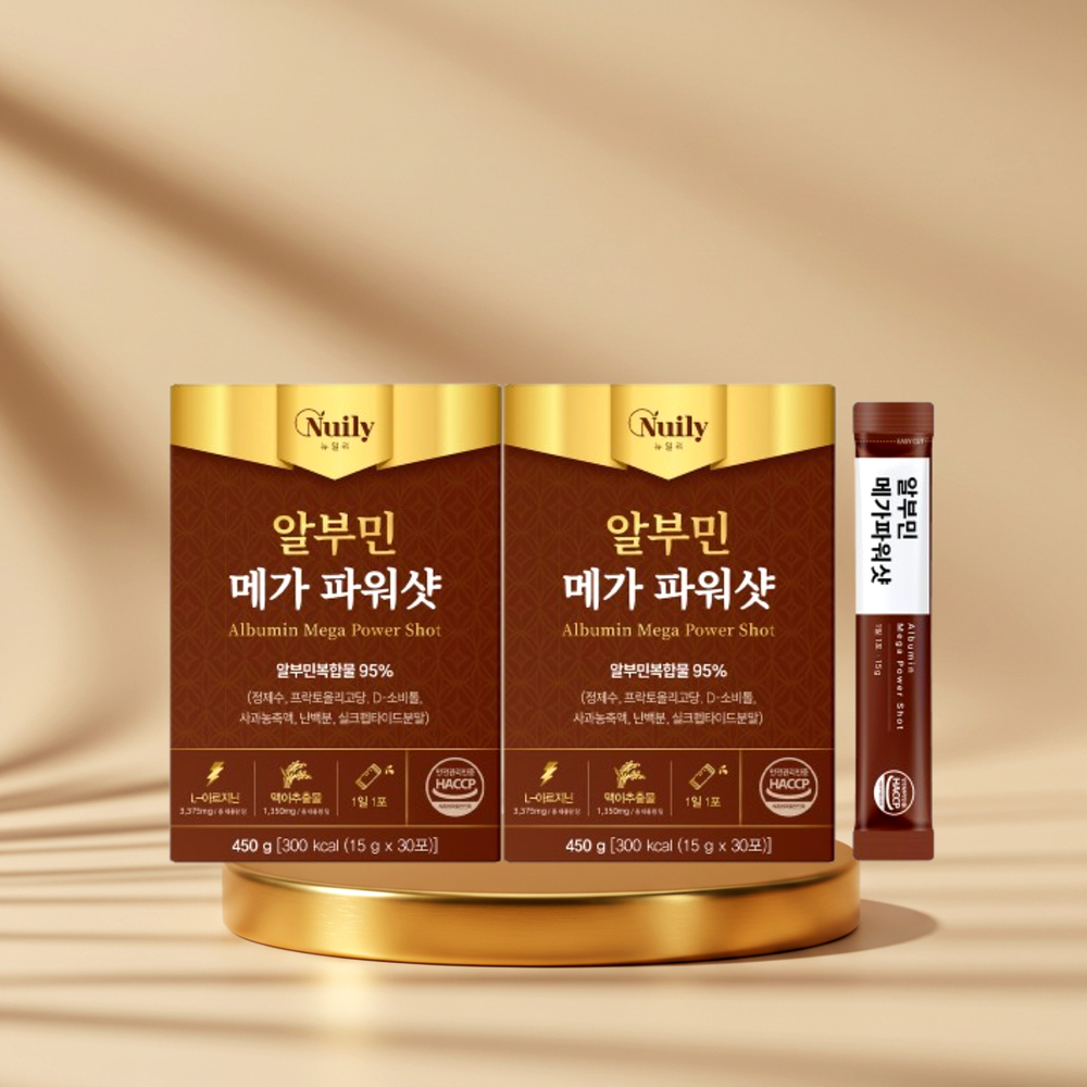 마시는 알부민 진액스틱 난백 알브민복합물 파워 총2개