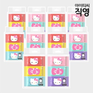[신제품] 헬로키티 포켓핏 미니 물티슈 휴대용 생분해 물티슈 6입 10매, 10개