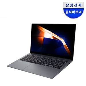 삼성전자 갤럭시북4 NT751XGK 사무용 i5 CPU Win11 Home 탑재 업무용 기업용 노트북 [소상공인/ 기업체 환영]