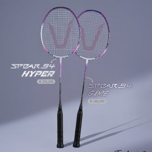 테크니스트 배드민턴 라켓 우븐카본 SPEAR 94 HYPER 4U 퍼플 블랙 스피어 하이퍼