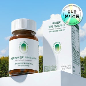 헤이컬리멀티식이섬유정 60정, 1개