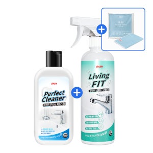 [+다용도타월] 대쉬 리빙 코팅 2종 패키지(리빙핏 셀프코팅제+퍼펙트 만능 제거제)