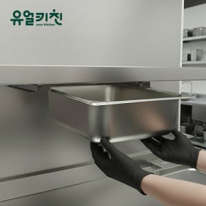 유얼키친 스텐 업소용 선반 거치대 2개 세트