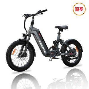 BR3 벨록서 무면허 자전거도로 전기자전거 배달용 카고형 풀서스펜션 폴딩가능 풀서스펜션