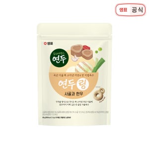 샘표 연두링 코인육수 사골과한우 80g 1개 (20알)