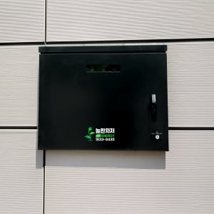 늘찬차저 일체형 전기차 충전기 7kW 완속 공용 비공용 설치비 별도