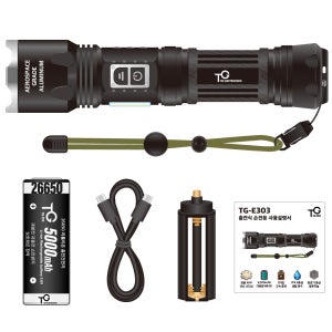 TG전자 XHP360 LED 손전등 후레쉬 해루질 등산 낚시 자전거 랜턴 라이트 후레시