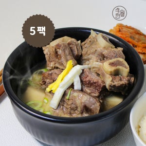 우월한 궁중 특갈비탕 750g 뼈있는 왕갈비 갈비탕 5팩