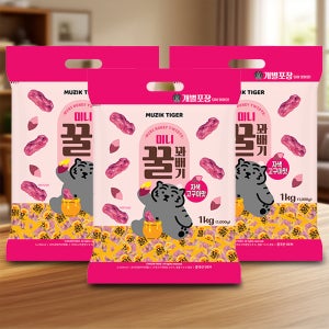 무직타이거 한입크기 대용량 미니 꿀꽈배기 개별포장 자색고구마맛1kg x3개 140개입 과자