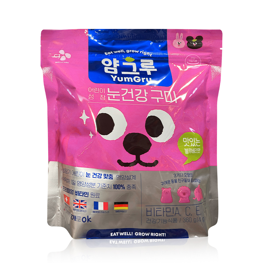 얌그루 어린이 눈건강 구미 4g x 90구미