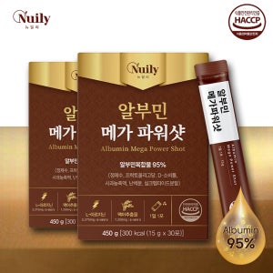 뉴일리 알부민 메가파워샷 15gx30포 2박스 2개월분