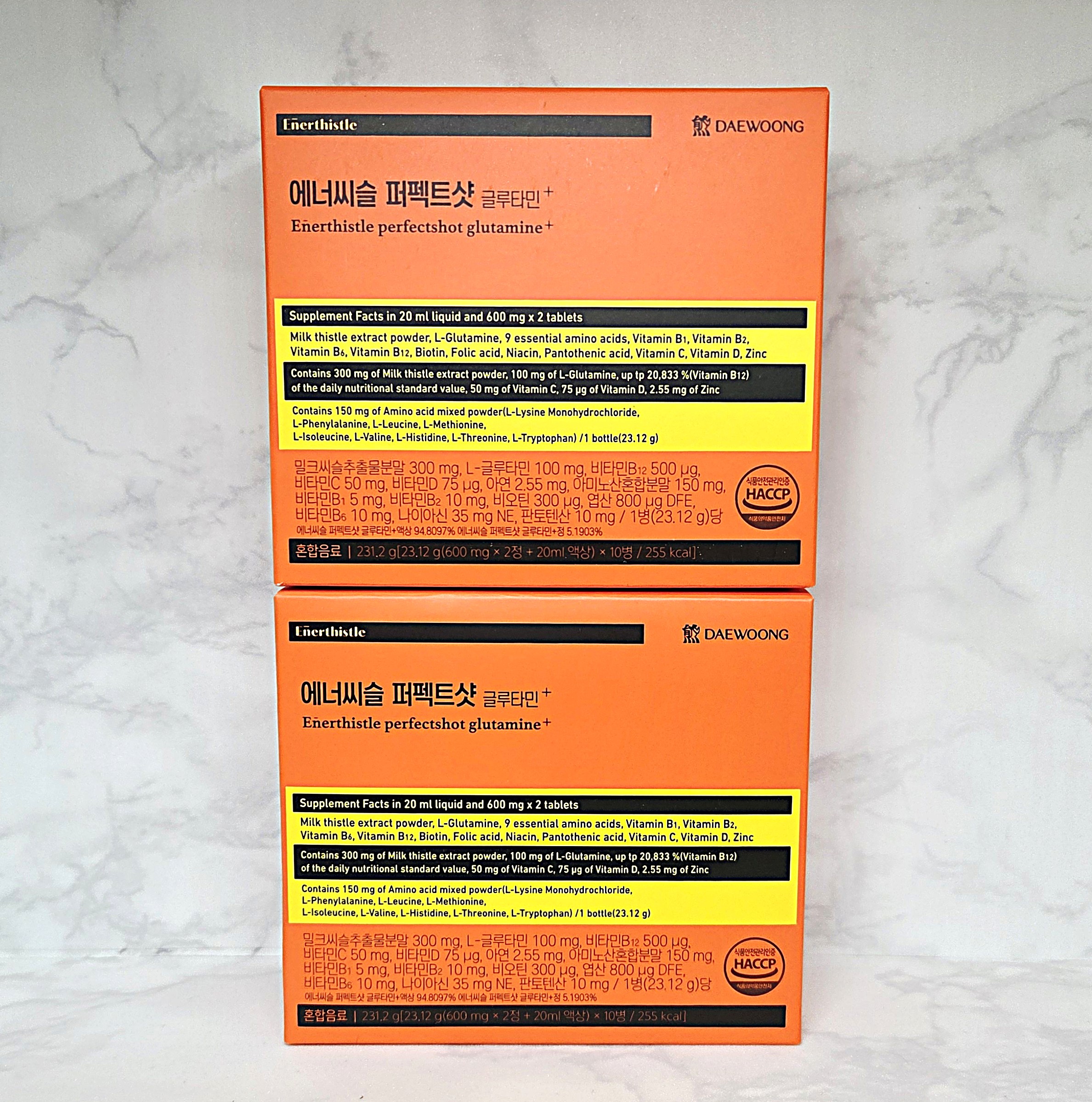 1+1 대웅제약 에너씨슬 퍼펙트샷 글루타민 수험생 <b>에너지</b> <b>비타민</b>