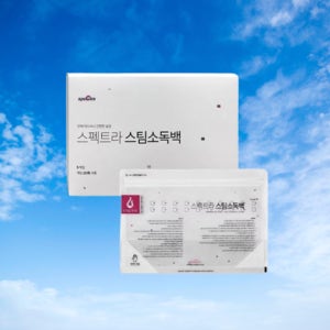 스팀 소독팩 휴대용 쪽쪽이 젖병 살균기 전자렌지 살균팩