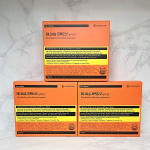 대웅제약 에너씨슬 퍼펙트샷 글루타민 수험생 에너지 비타민 3박스 총30병