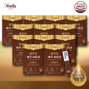 뉴일리 알부민 메가파워샷 15gx30포 12박스 12개월분