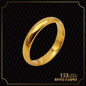 153 [최신]24K 순금 링반지 엥게이지 엥게지 다섯돈 반지 5돈 18.75g -기타중량 판매자 검색