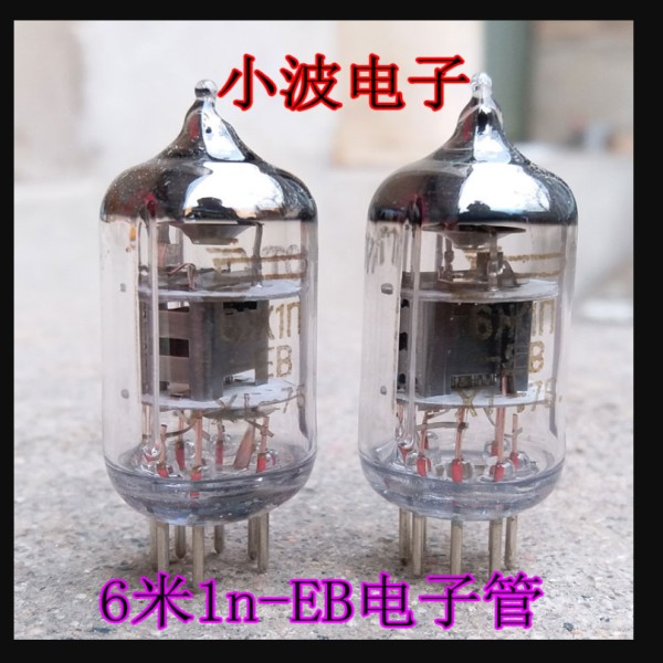 Poisonous Voice 6Ж1n-EB electronic tube can replace 5654 EF95