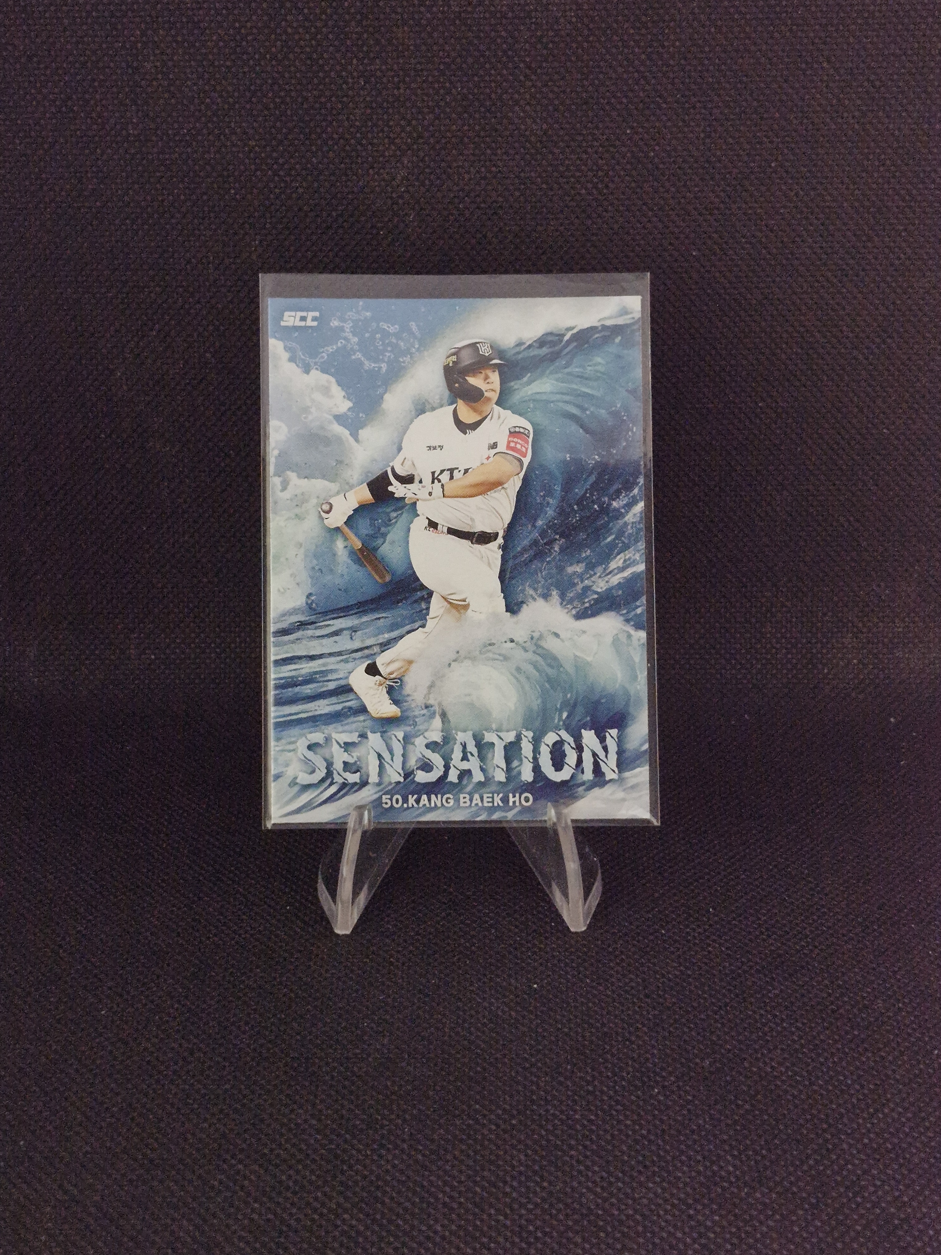 SCC SENSATION (센세이션) -2025 KBO LEAGUE KT 위즈 강백호 웨이브 카드