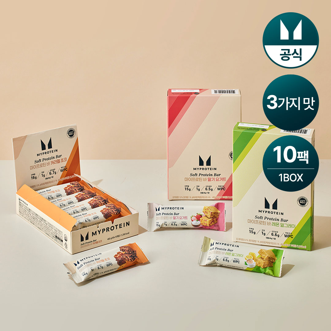 마이프로틴바 카라멜초코 성분 분석