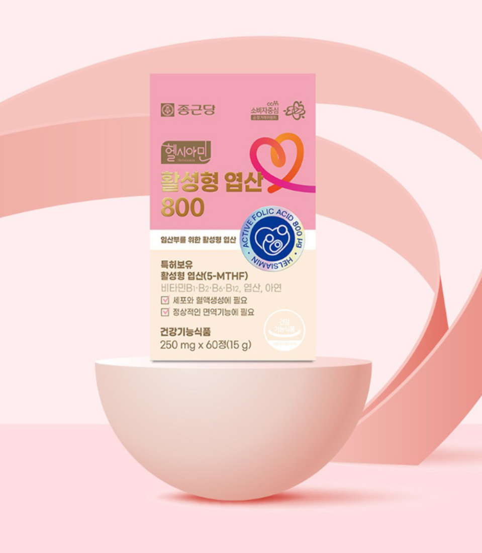 종근당 활성형 <b>엽산</b> 800 특허 활성<b>엽산</b> 4세대 임신준비 임신전 영양제 60정, 1개