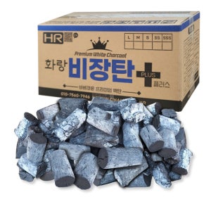 화랑 비장탄 S사이즈 20일이상구운 최상급 백탄참숯 캠핑 바베큐용 7kg