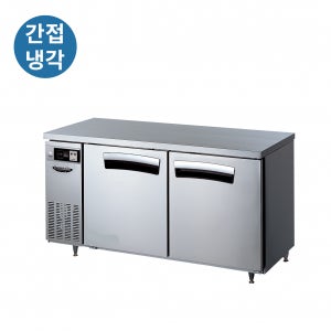 라셀르 간냉식 테이블 냉동냉장고 1200 업소용 카페 프랜차이즈 식당 LT-1224RF