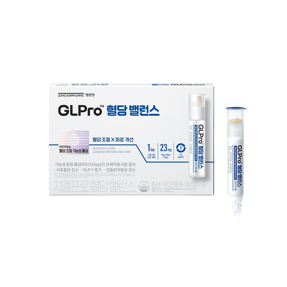 <b>정관장</b> GLPro (지엘프로,GL프로) 혈당밸런스 1주분 (7병) 부모님선물