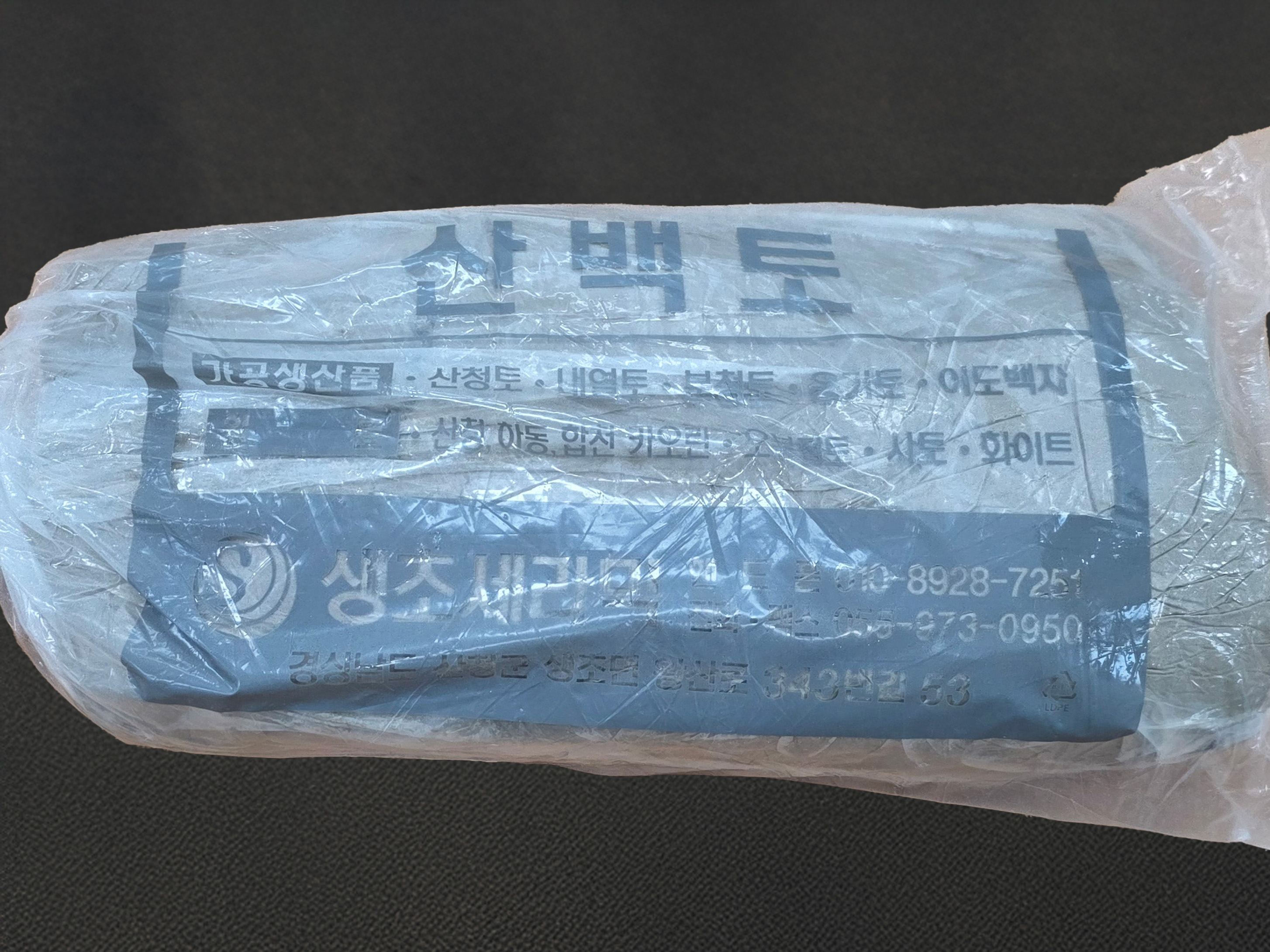 상품 이미지