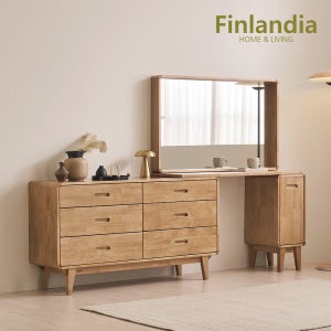 핀란디아 마로네 확장형 화장대 세트