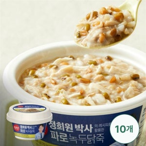 햇반 라이스플랜 파로녹두닭죽, 265G 10개