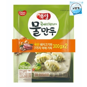 동원 개성 물만두 (300gx2봉) X 12팩 1박스