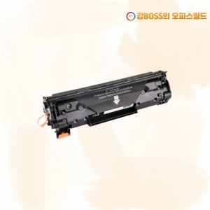Canon MF 4410 4430 4450 프린터 호환 캐논 CRG-328 재생토너