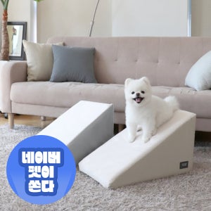 초코펫하우스 강아지계단 슬라이드스텝 논슬립스텝2.0 대형