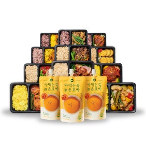 아침/점심 올케어 4주 식단 프로그램