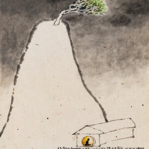 [사랑을기억하는방식] 김주대 시인 문인화 리미티드 에디션 소형(20.5x25.5), 7.사랑을기억하는방식