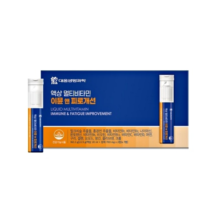 대웅 액상 멀티<b>비타민</b> 이뮨 앤 피로개선 22.9g x 7병