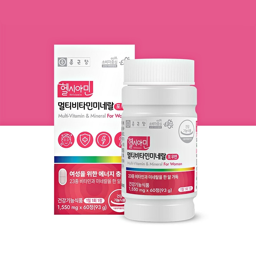 종근당 헬시아민 멀티<b>비타민</b>미네랄 포우먼 1550mg x 60정