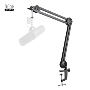 피파인 FIFINE BM63 붐암 스탠드 굴절 탁상용 2관절형 Q6 AM8 K688 호환