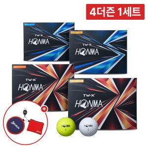 4박스 총48구/혼마 NEW 투어월드 3피스 골프공 우레탄 비거리 소프트 골프볼 + 스릭슨 릴드 볼 클리너 파우치 GGF 25294
