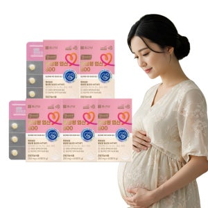 종근당 활성 엽산 800 임신준비 임신초기 임산부 약10개월분