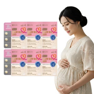 종근당 활성 엽산 800 임신준비 임신초기 임산부 약12개월분