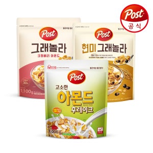 [포스트] 아몬드 후레이크 1kg+그래놀라 크랜베리 1.1kg+현미 900g