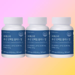 3통 여에스더 류신 단백질 플러스 업