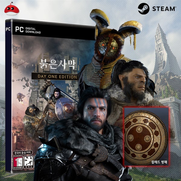 PC 붉은사막 / 칼레드방패DLC포함