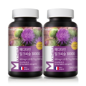 메디타민 밀크씨슬 30000 초고함량 실리마린 영양제 흡수율UP 120정, 2개