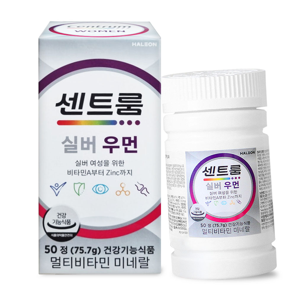 센트룸 실버 <b>우먼</b> <b>멀티비타민</b> 미네랄 50정 종합<b>비타민</b> 부모님 선물 G