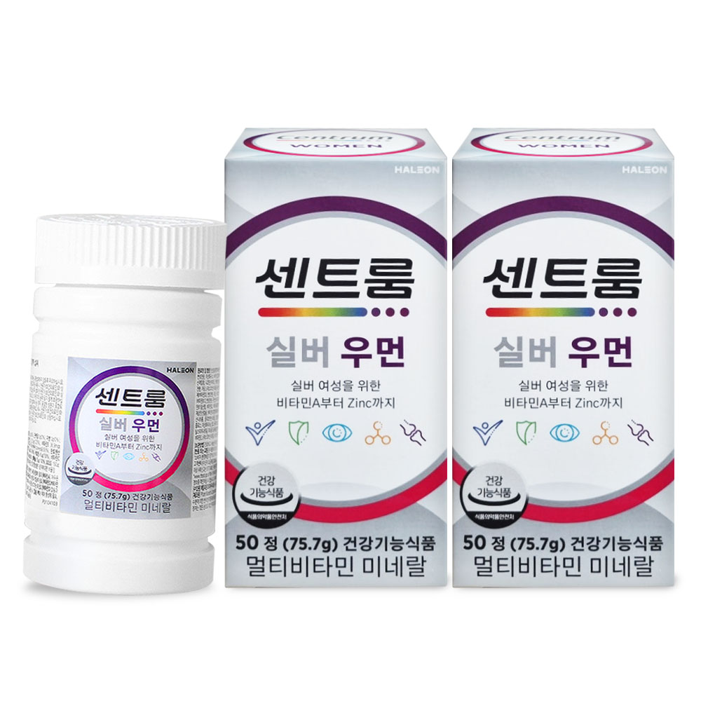 센트룸 실버 <b>우먼</b> <b>멀티비타민</b> 미네랄 50정 2개 <b>여성</b> 종합 활력<b>비타민</b> G