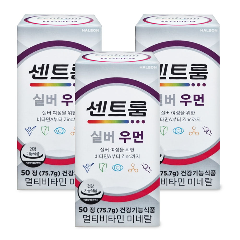 센트룸 실버 <b>우먼</b> <b>멀티비타민</b> 미네랄 50정 3개 50세이상 종합<b>비타민</b> <b>여성</b> 활력 G