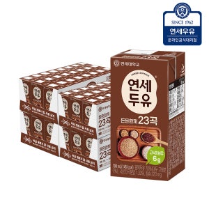 연세우유 든든한끼 23곡 두유 190ml, 96개