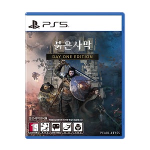 PS5 붉은사막 데이원 에디션 한글판